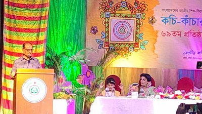 ‘দেশে শিশু সংগঠনগুলোর কার্যক্রম সংকুচিত হচ্ছে’