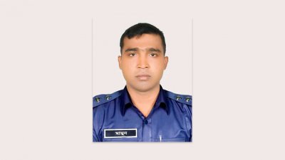 এসআই আল মামুন