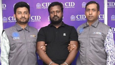 সেলিম শেখকে ডুমুরিয়া থেকে গ্রেফতার করেছে সিআইডি