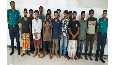 মোহাম্মদপুর থানা এলাকা থেকে তাদের গ্রেফতার করা হয়
