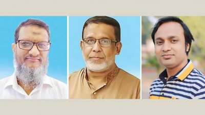সভাপতি জাহাঙ্গীর শিকদার, সাধারণ সম্পাদক মো. জহির দীপ্তি ও সহ-সাধারণ সম্পাদক মো.উমর ফারুক