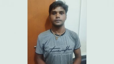 রিপন রায়