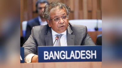 সভাপতির দায়িত্ব পালন করবেন ইউনেস্কোতে বাংলাদেশের স্থায়ী প্রতিনিধি ও ফ্রান্স নিযুক্ত বাংলাদেশের রাষ্ট্রদূত খন্দকার এম তালহা