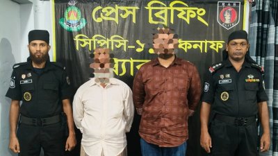 আটক দুই জন