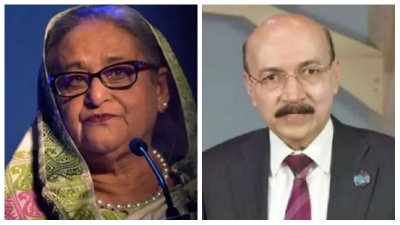 শেখ হাসিনা, তারিক আহমেদ সিদ্দিক