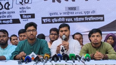 শিবির প্যানেলের ইশতেহার ঘোষণা