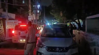 প্রতীকী ছবি