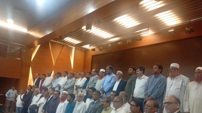 জাতীয় ঐকমত্য কমিশনের বৈঠক।