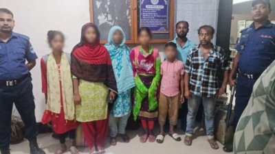 ফিরে আসা কয়েকজন