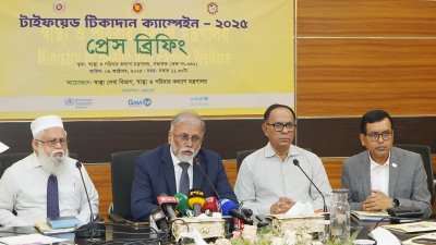 সংবাদ সম্মেলনে বক্তব্য রাখছেন অধ্যাপক ডা. মো. সায়েদুর রহমান