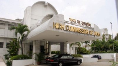 বাংলাদেশে ভারতের দূতাবাস