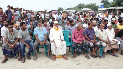 সেতুর দাবিতে সমাবেশ