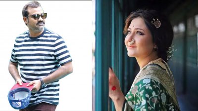 হিমু আকরাম ও স্বস্তিকা মুখার্জি