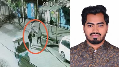 তরিকুল ইসলাম ও তাকে তুলে দেওয়ার সিসিটিভি ফুটেজ