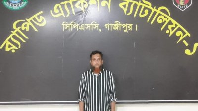 গ্রেফতার জহিরুল ইসলাম লিটন
