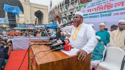সমাবেশে বক্তব্য রাখছেন মিয়া গোলাম পরওয়ার