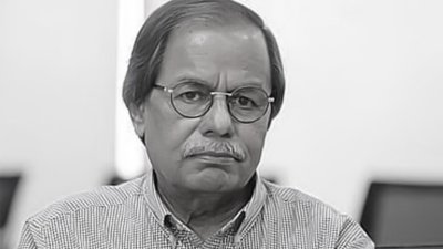সৈয়দ মনজুরুল ইসলাম