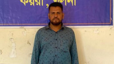 সেলিম হাওলাদার