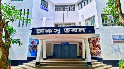 চাকসু নির্বাচন ঘিরে বহিরাগত প্রবেশে কঠোর চবি প্রশাসন