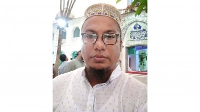 মোহাম্মদ মামুনুর রহমান
