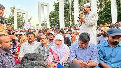 শিক্ষকদের অবস্থান কর্মসূচিতে সামান্তা শারমিন