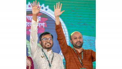 এবি পার্টির চেয়ারম্যান মজিবুর রহমান মঞ্জু ও সাধারণ সম্পাদক ব্যারিস্টার আসাদুজ্জামান ফুয়াদ