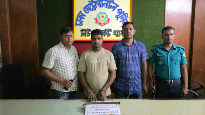 গ্রেফতার মো. আলিম হাওলাদা