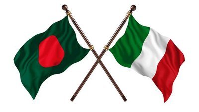 বাংলাদেশ ও ইতালির পতাকা