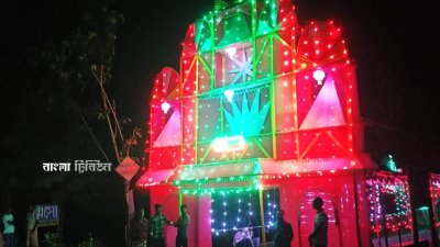 বাড়িঘর সাজানো অবস্থায় পড়ে আছে, রবিবার গায়েহলুদের দিন ছিল, তার আগের রাতে কনের মৃত্যু হলো।