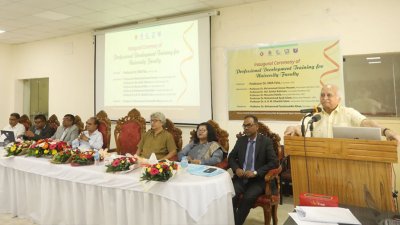 অনুষ্ঠানে বক্তব্য রাখছেন ইউজিসি চেয়ারম্যান অধ্যাপক ড. এসএমএ ফায়েজ