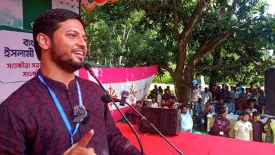 সাতক্ষীরায় এক অনুষ্ঠানে বক্তব্য দেন শিবির সভাপতি