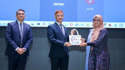 ‘সাইবার নিরাপত্তা সচেতনতা মাস’ উদযাপন উপলক্ষে বেবিচকের সেমিনার