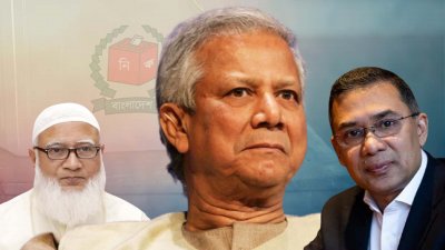বাঁ থেকে জামায়াতের আমির শফিকুর রহমান, প্রধান উপদেষ্টা মুহাম্মদ ইউনূস ও বিএনপির ভারপ্রাপ্ত চেয়ারম্যান তারেক রহমান, কোলাজ: বাংলা ট্রিবিউন