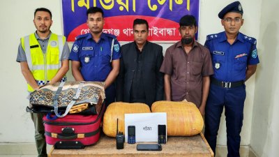 আটক দুই জন