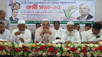 সংবাদ সম্মেলনে কথা বলেন ডা. জাহিদ
