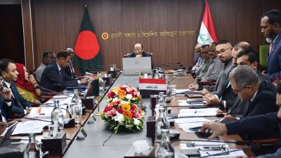 আলোচনা শেষে একটি ‘রেকর্ড অব ডিসকাশন’ সই হয়