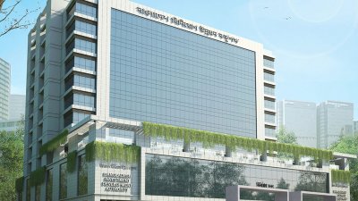 বাংলাদেশ বিনিয়োগ উন্নয়ন কর্তৃপক্ষ (বিডা)