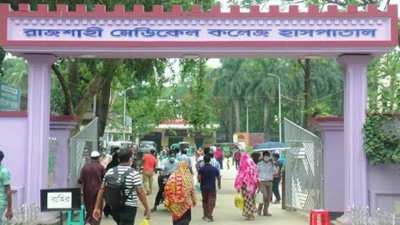 নিহত দুই শ্রমিকের লাশ হাসপাতালের মর্গে রাখা হয়েছে