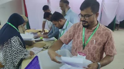 চাকসু নির্বাচন