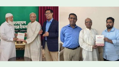 জামায়াতের আমির ও এনসিপির আহ্বায়ককে আমন্ত্রণত্র দেওয়া হচ্ছে