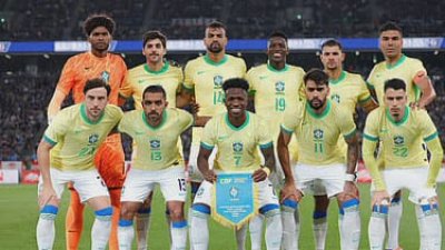 ব্রাজিল দলের খেলোয়াররা
