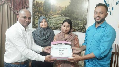 বিএনপির ভারপ্রাপ্ত চেয়ারম্যান তারেক রহমানের পক্ষ থেকে এই শুভেচ্ছা বার্তা পৌঁছে দেওয়া হচ্ছে