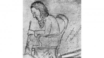 ফকির লালন সাঁই (স্কেচ: জোতিরিন্দ্রনাথ ঠাকুর)