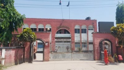 গাইবান্ধা কারাগার