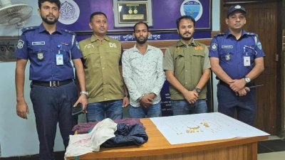 গ্রেফতার পারভেজ