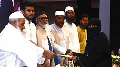 চেক বিতরণ অনুষ্ঠান