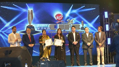 জমকালো আয়োজনে অনুষ্ঠিত হলো সিজেএফবি অ্যাওয়ার্ড
