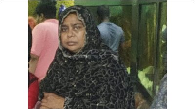 নিহত মিলন বিবি