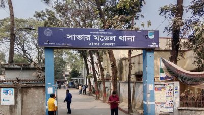 গত বৃহস্পতিবার রাতে তিন জনের বিরুদ্ধে নারী ও শিশু নির্যাতন দমন আইনে সাভার থানায় মামলা করেছেন ভুক্তভোগী ছাত্রী