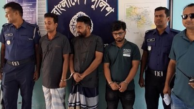 নারী রোগীকে যৌন হয়রানির অভিযোগে হাসপাতালের তিন কর্মীকে গ্রেফতার করেছে পুলিশ